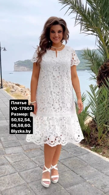 【S-5XL】🌺👗2025 Nowa biała sukienka w duże kwiaty