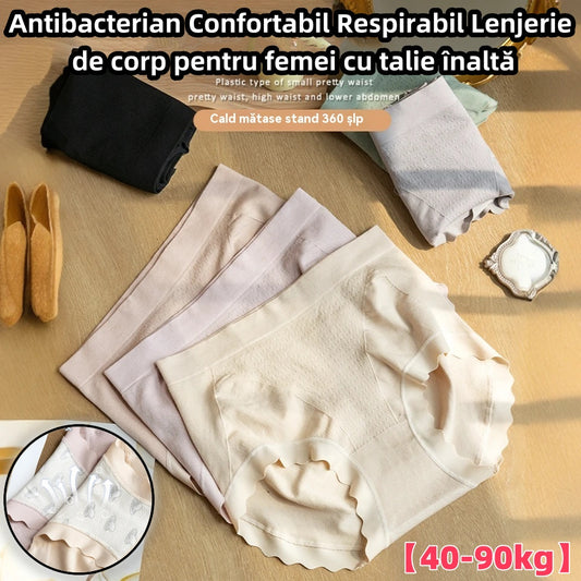 🔥【6 bucăți】Ultima zi 50% reducere--Antibacterian Confortabil Respirabil Lenjerie de corp pentru femei cu talie înaltă